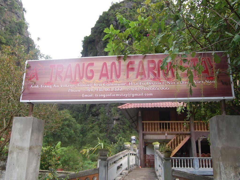 Вилла Ninh Binh Retreat Экстерьер фото